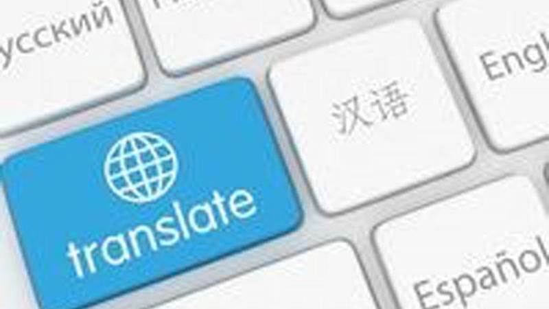 5 Situs Translate Indo Ke Jawa Halus Rekomendasi
